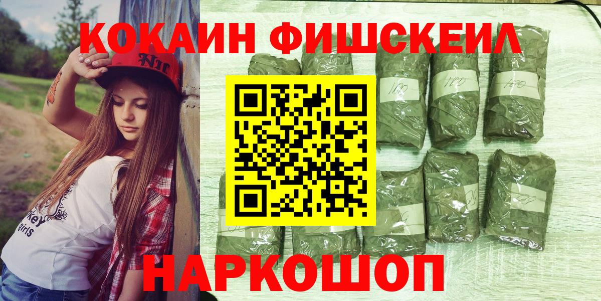 МЕФ Уварово