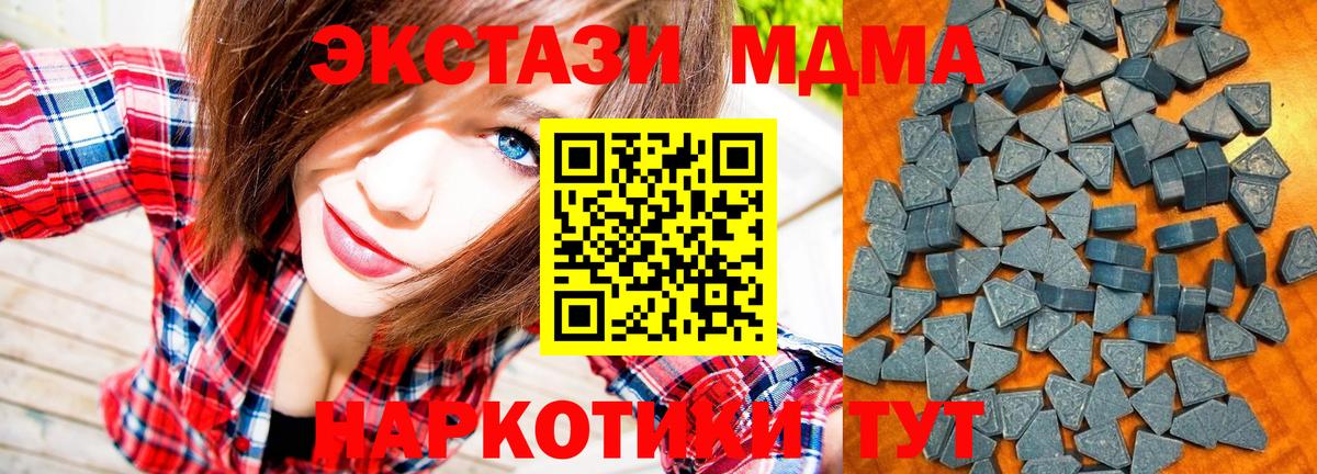Ecstasy louis Vuitton  Ecstasy VHQ  Уварово  Вход с VPN 