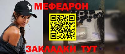 дистиллят марихуана Тулун