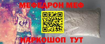 дистиллят марихуана Тулун