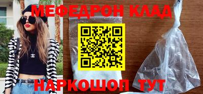 кокс Туймазы