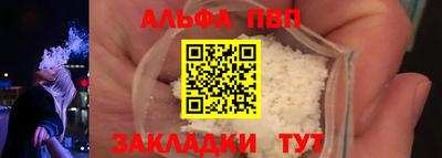 кокс Туймазы
