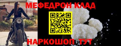 кокс Туймазы