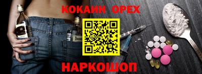 кокс Туймазы
