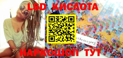 кокс Туймазы