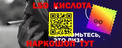 меф Тула