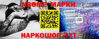 кокс Туймазы