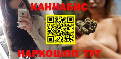 дистиллят марихуана Тулун