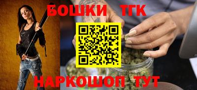 кокс Туймазы