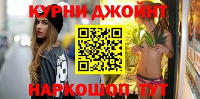 меф Тула