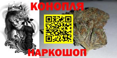 дистиллят марихуана Тулун