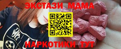 кокс Туймазы