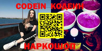 дистиллят марихуана Тулун