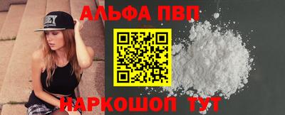 кокс Туймазы