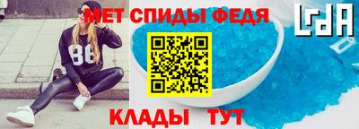 дистиллят марихуана Тулун