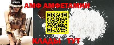 кокс Туймазы