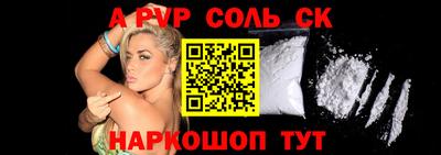 кокс Туймазы