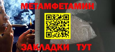 дистиллят марихуана Тулун