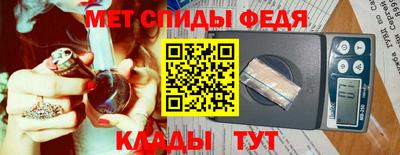 дистиллят марихуана Тулун