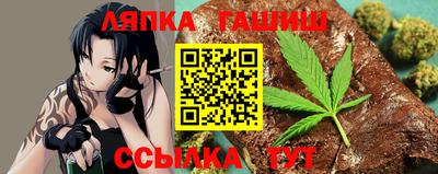 дистиллят марихуана Тулун
