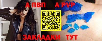 дистиллят марихуана Тулун