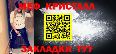 дистиллят марихуана Тулун